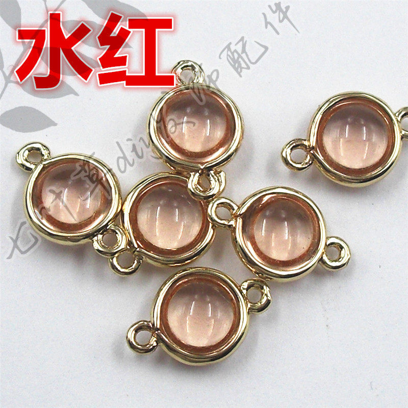 8mm铜包边圆形吊坠挂件双吊连接吊玻璃钻 外径9*14mmdiy发饰配件详情7