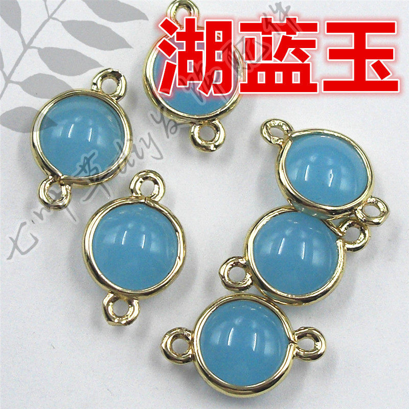 8mm铜包边圆形吊坠挂件双吊连接吊玻璃钻 外径9*14mmdiy发饰配件详情22