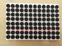 Adhesive rubber foot pad mesh rubber pad handicraft non-slip pad table and chair electrical shock pad diameter 8 * 2mm