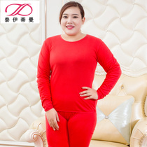 New womens new year of life red autumn clothes autumn pants wedding gift plus fat plus size thin thermal underwear set