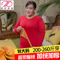 Extra-large thermal underwear female plus velvet thickening middle-aged and elderly extra fat mother plus fat plus size thermal underwear set
