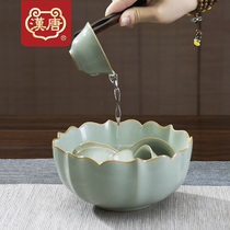 Han Tang Dynasty Ruyao tea washing handmade Jingdezhen ceramic washing pen washing dishes home large open piece kung fu tea set accessories