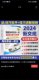 2024 Driving Test Diredge의 새로운 버전 1 및 4 80 기술 책, 완전한 비밀 세트, 운전 테스트, 1 타이틀 북, 500 개의 질문 2024 Driving Test Diredge의 새로운 버전 1 및 4 80 기술 책, 완전한 비밀 세트, 운전 테스트, 1 타이틀 북, 500 개의 질문