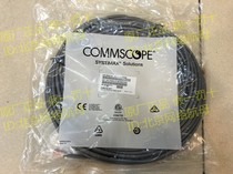 Original CommScope CommScope class VI 20m jumper GS8E-DG-66FT gigabit finished network cable