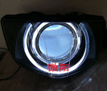 Linhai Yamaha LYM100T-5RS100 headlight modification motorcycle lens Angel eye headlight xenon Assembly