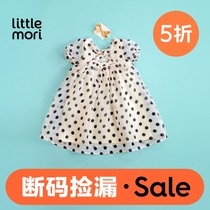 Girls Dress Summer 2021 New style Fashionable Wave Point Korean Princess Dress Children Summer Short Sleeve Skirt