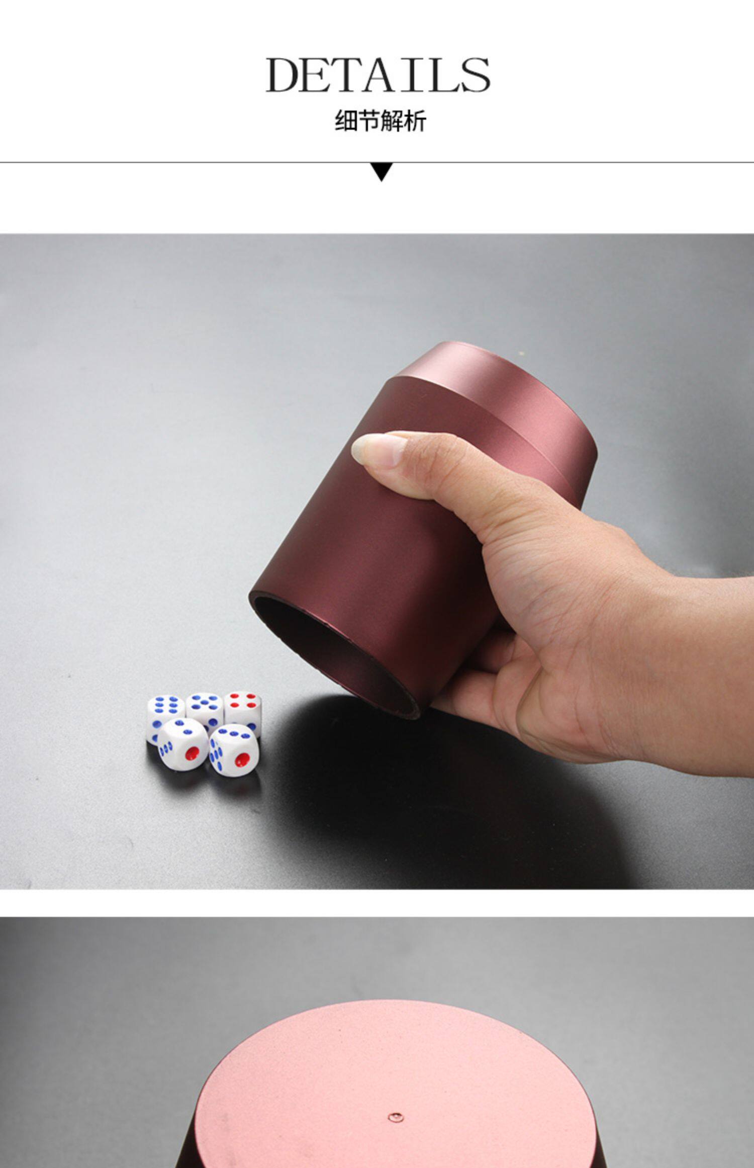 新款酒吧筛盅ktv耐摔骰子色子色盅甩盅潮流logo送6粒色子