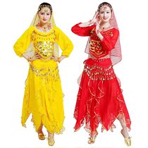 National Suit Long Sleeve Practice Belly Dance Phnom Penh Skirt Fall Winter Annual Meeting Stage Performance Clothing Indian Dance Performance Clothing