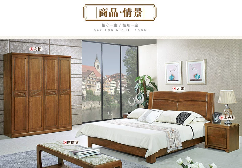 Ailvju Tất cả bằng gỗ nguyên khối Giường đôi Đồ nội thất kiểu Trung Quốc mới Giường hộp đựng đồ cao bằng gỗ 1,8 giường gỗ óc chó - Giường