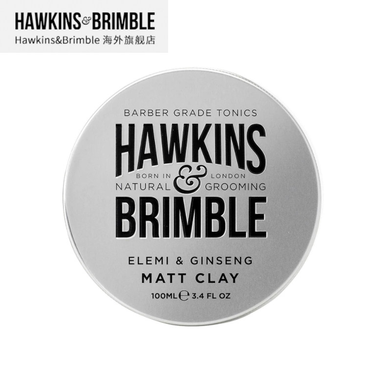 hawkinsbrimble霍金斯哑光发泥男士发蜡非发胶百变自然蓬松造型