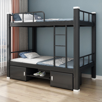Bunk bunk beds High and low two-storey wrought iron bed staff apartment adult bed student dormitory economy steel frame bed