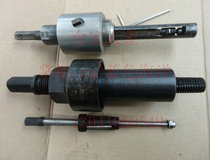 Maintenance of condenser air conditioning pipe special cut pipe extractor extractor factory direct sales