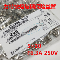 021706 3mxp force 5*20 kuai rong glass fuse LF F6 3AL250VP F6 3A 250V