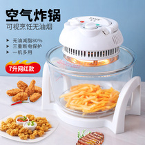 Seven-liter net red air fryer 7L light wave stove household multi-function fume-free electric oven Special sweet potato machine