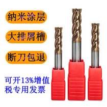 55 Degrees Nanocoated Tungsten Steel Milling Cutter 4 Blades CNC Numerical Control Cutter Hard Alloy Flat-bottom Vertical Milling Cutter 6 8 10mm