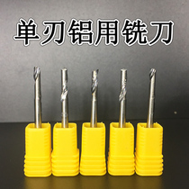 Imported tungsten steel single-edged aluminium with knife advertising engraving machine aluminium base alloy special milling cutter 3 175mm4 6 8