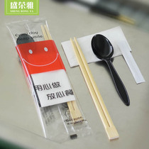 Shengrongya disposable chopsticks commercial spoon tableware set four-piece custom household bamboo chopsticks takeaway packaging