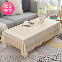Coffee table tablecloth pvc waterproof and anti-scalding tablecloth Household European Coffee table tablecloth Plastic Lace Rectangular bronzing