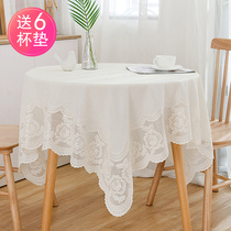 Square tablecloth Lace Waterproof and oil-proof leave-in Nordic household white solid color round table cloth