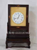 Red Wood Su Bell Electronic Core Five Fu Hold Sumoto Chinese Red Sour Branch Nanjing Bell Home Red Wood Strip Case Accessories