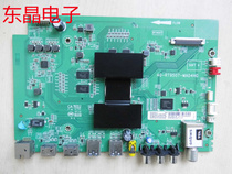 TCL D55A561U motherboard 40-RT9507-MAD4HG screen LVU550NDEL SD9W04 V3