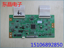 Original fit Samsung screen 40 inch with logic board A60MB4C2LV0 2
