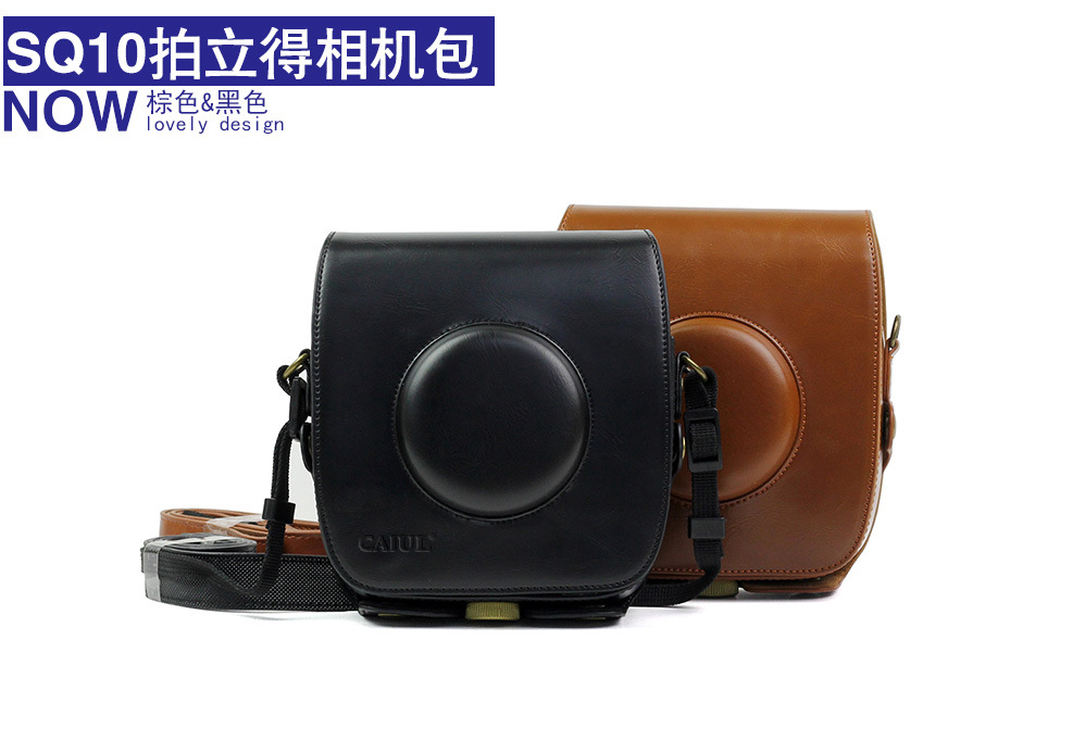Чехол для Polaroid Caiul SQ10 Sq-10 Чехол для Polaroid Caiul SQ10 Sq-10