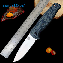 U.S. Original Butterfly High-end Powder Steel Outdoor Equipment Advanced Collection Pure Foreign Exquisite Fruit Knife