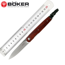 German BOKER Bock Imports High Hardness Japanese VG10 Steel Capital Defense Pocket Gentleman Fruit Folding Knife