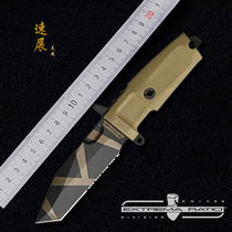 Italy Imports Extrema ratio Extreme Force Tactics Outdoor Fulcrum High Hardness Chopping Small Straight Knife