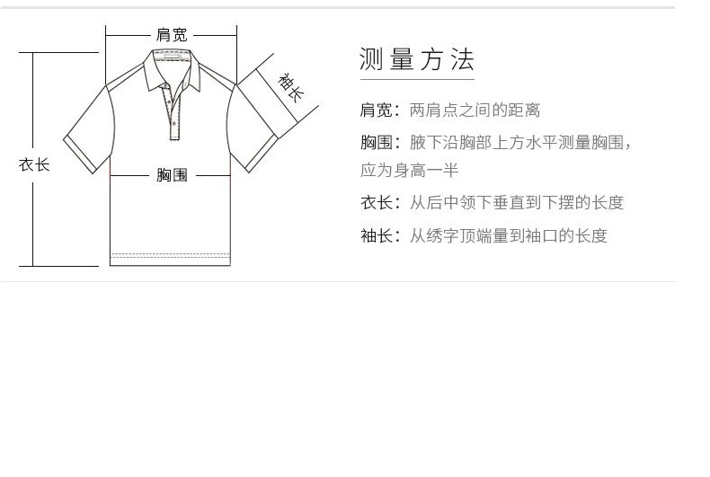 巴黎世家triple x YAZBUKEY X LACOSTE 女式短袖POLO衫PF5210K1 巴黎世家t