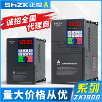 Positive motor inverter cabinet three-phase 380V1 5 2 2 3 7 5 11 15 4kw22 30 45 75