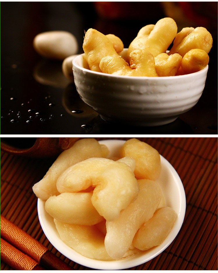 包邮四川泡菜盈棚泡仔姜100g*10袋 嫩姜老坛泡制 川菜调味常备