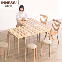 Innis Nordic modern simple square table small household solid wood dining table and chair combination dining table dining table dining hall table