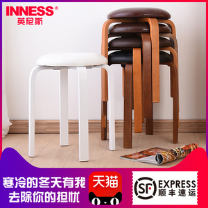 实木凳子时尚创意圆凳餐凳矮凳家用凳餐桌凳板凳实木圆凳简约现代
