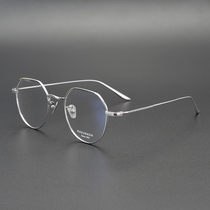 Japans very simple style simple polygon thin side full titanium art glasses frame super light gold edge Joker mens and womens models