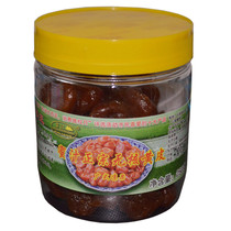 Guangdong Yunfu Yunan specialty Yunjiang seedless sweet yellow skin candied sweet but not greasy honey 250g box two boxes