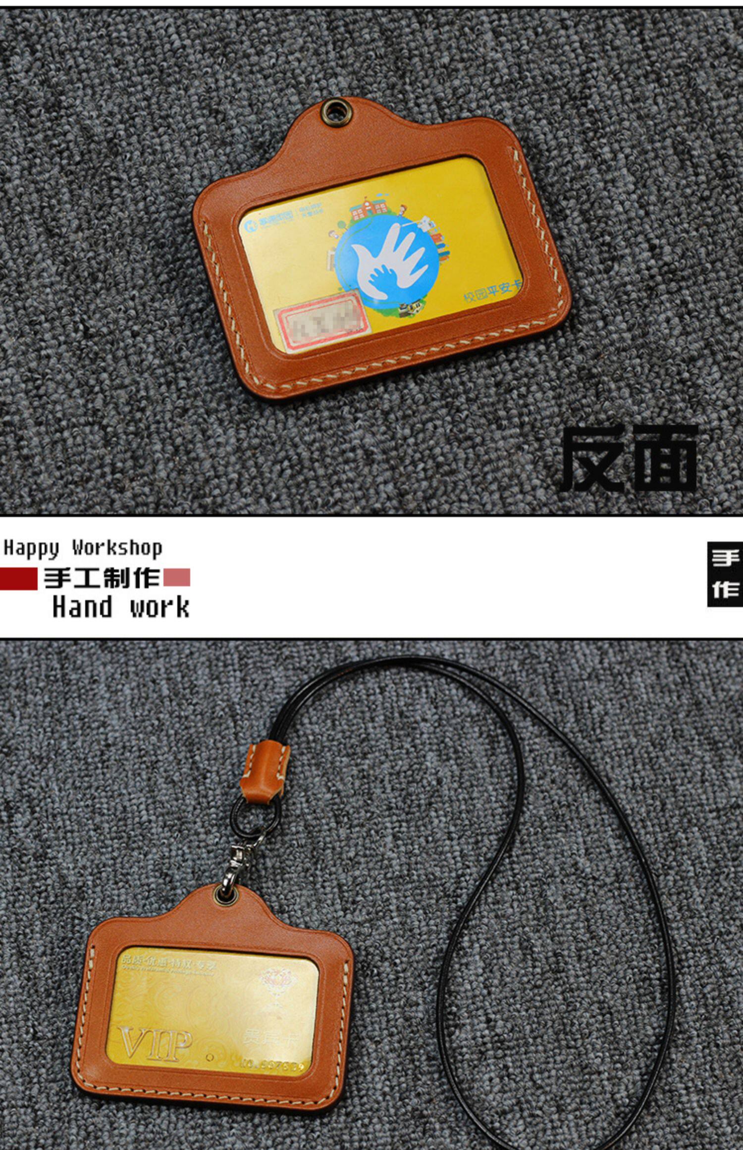 手工牛皮胸牌工作证卡套横版透明双面证件套带挂绳真皮工牌双层
