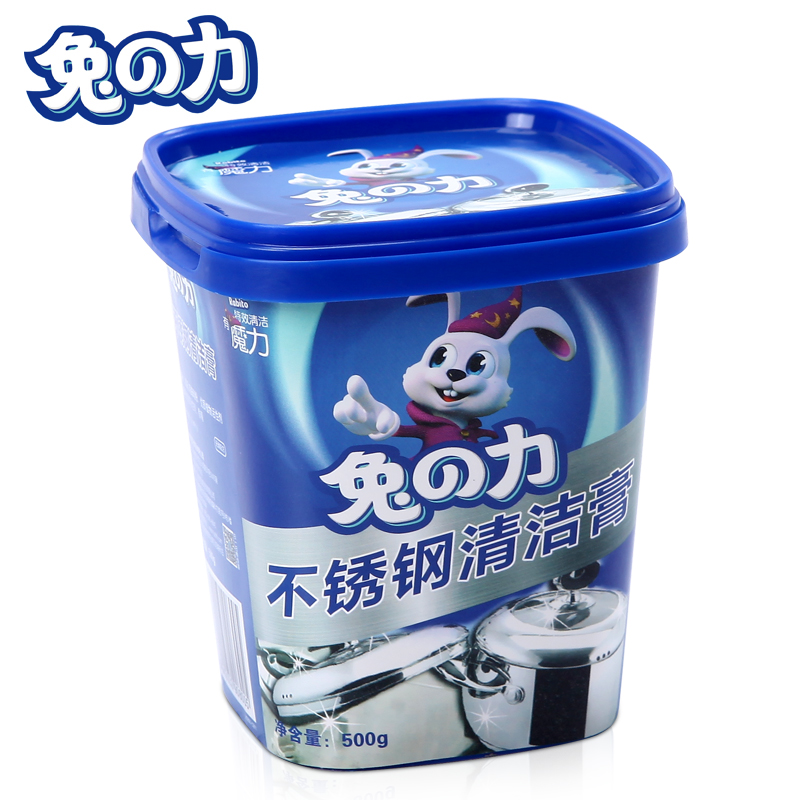 rabbit force stainless steel cleaning paste household scorch kitchen cleaner washing the bottom of the pot to remove bla scale removal powerful derusting artifact