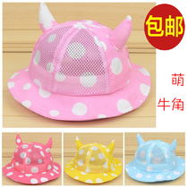 Child Hat Summer Baby Fisherman Hat Mesh Baby Sun Hat Summer Thin boy girl sunscreen sunhat