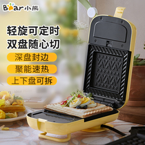 Bear sandwich breakfast machine home multifunctional small light food toaster toast press baking machine waffle machine