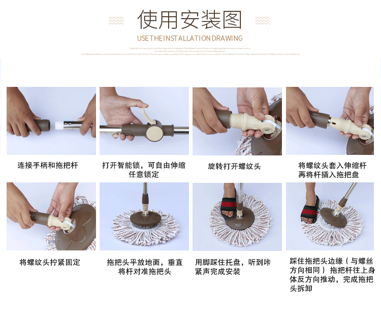 秒佳旋转拖把杆托盘棉头套装一体装