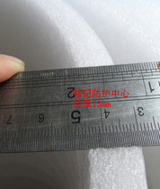 Guangdong packaging anti - seismic film EPE filled cotton foam film width 1 meter thickness 15 mm length 20 meter