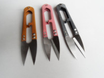 Small scissors yarn scissors thread head scissors spring scissors household