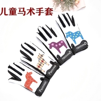 Children's equestrian gloves riding gloves Men and women riding gloves anti-molar air-powered equipments