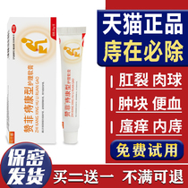 Jiuli Xiaoxiao Shu Bao _ 疑 疑 疑_ _ 疑 疑 疑_ _ 疑 疑 疑_ _ 疑 疑 疑_ _ 疑 疑 草本_ _ 疑 疑 草本_ _ 乐 痔 草本_ _ 乐 痔 草本_ _ 乐 痔 草本_