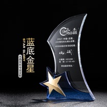 Trophy personality customization crystal trophy medal blue metal five-pointed star company annual meeting Awards sports competition