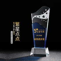 Crystal Trophy medals customized new five-pointed star Blue trophy sports competition Company unit awards prizes