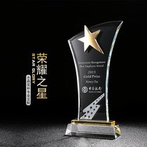 Trophy personality customization crystal trophy medal blue metal five-pointed star company annual meeting Awards sports competition