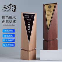 Crystal Trophy medals customized creative new solid wood trophy unit company annual meeting staff awards products